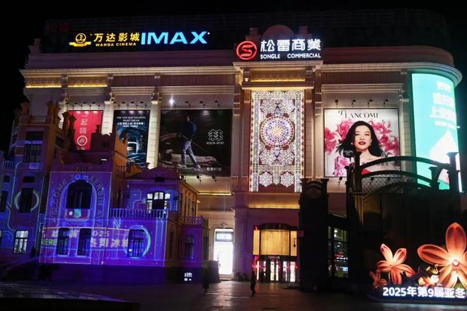 在东北美妆店，找到线下生意的“张力”