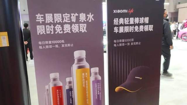当智驾成标配，车企暗战升级｜2025上海车展