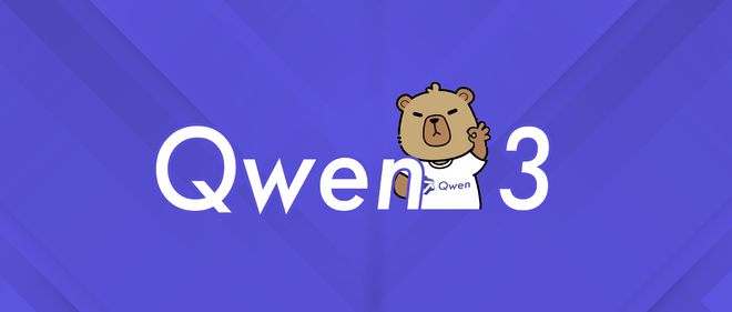 阿里发布最强开源模型Qwen 3，参数量仅为DeepSeek-R1的1/3
