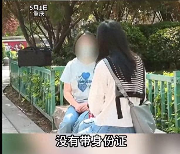 女生手机自动连上酒店WiFi被分手 多少情侣正在被路由器 “绿”