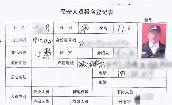 弟弟冒领瘫痪哥哥58万工伤金买豪车 哥哥却惨死破屋!
