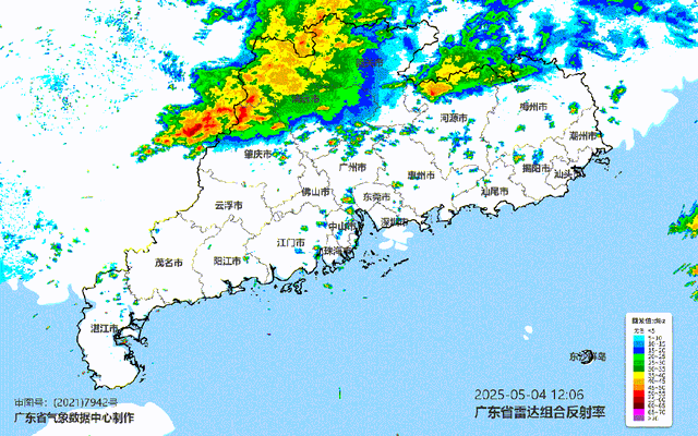 冰雹！暴雨+9级大风！返程天气大变！广东天气提醒……