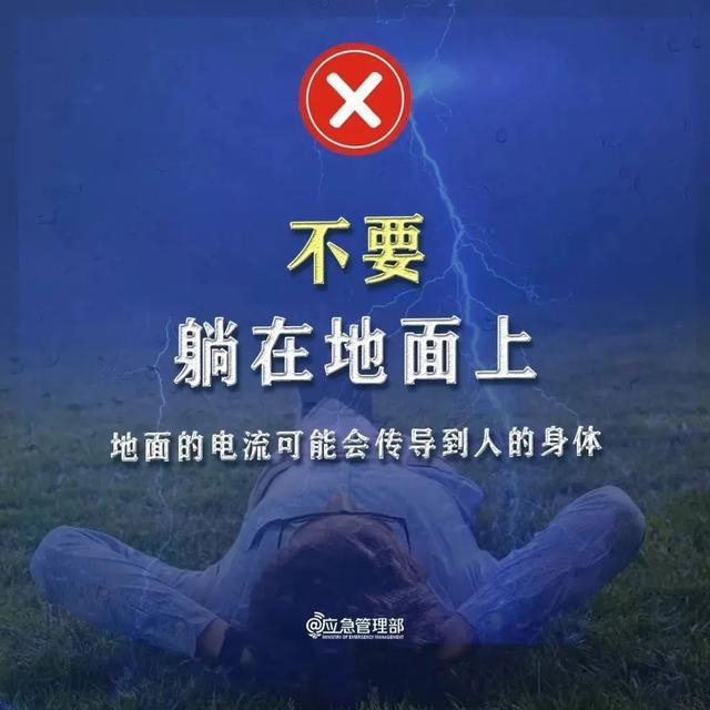 今起三天山东大范围降雨！中到大雨+冰雹+阵风9级，最新天气预报