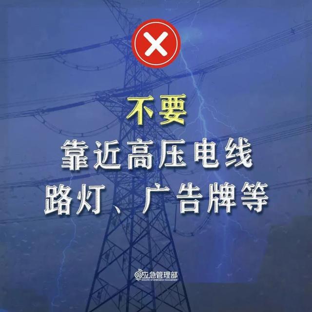今起三天山东大范围降雨！中到大雨+冰雹+阵风9级，最新天气预报