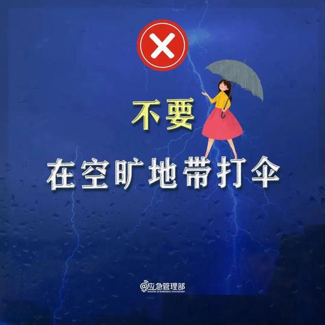 今起三天山东大范围降雨！中到大雨+冰雹+阵风9级，最新天气预报