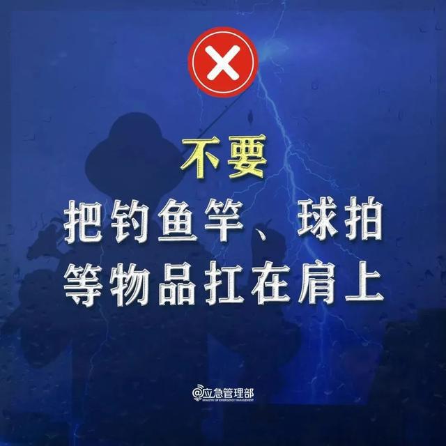 今起三天山东大范围降雨！中到大雨+冰雹+阵风9级，最新天气预报