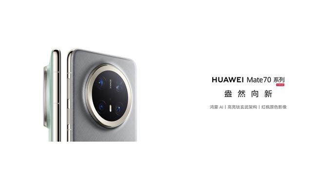 政府补贴助力中国智能手机市场，2025Q1同比增长8.5%
