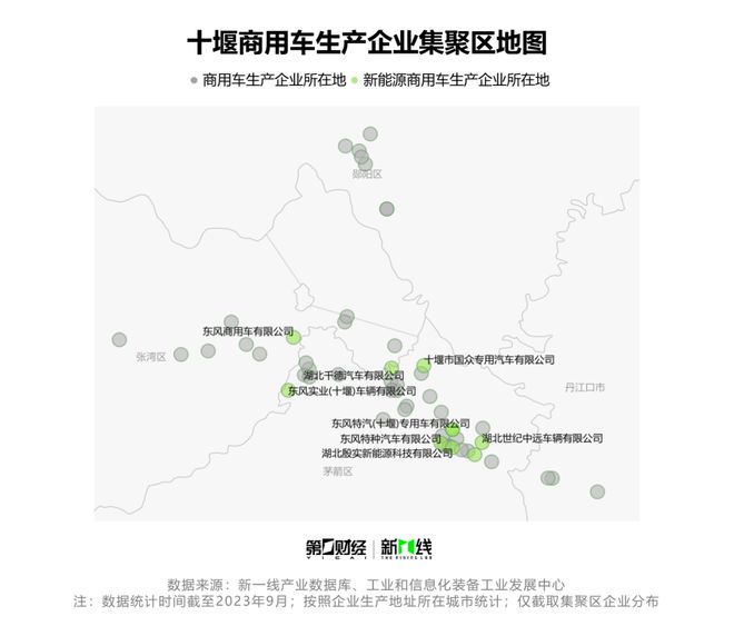 一座汽车老城的突围：湖北十堰，再造东风
