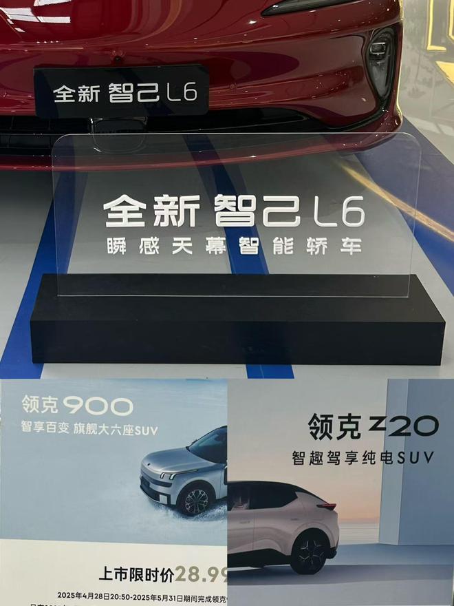 实探多家车企门店：“智驾”集体改名，销售谨慎宣传