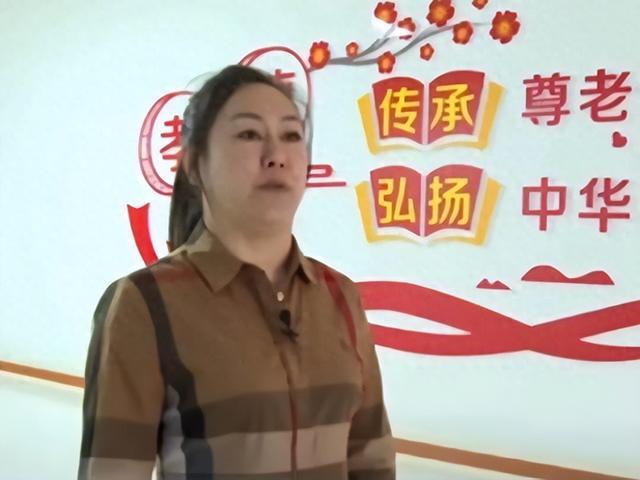 黑龙江一县福利院院长任上被查！