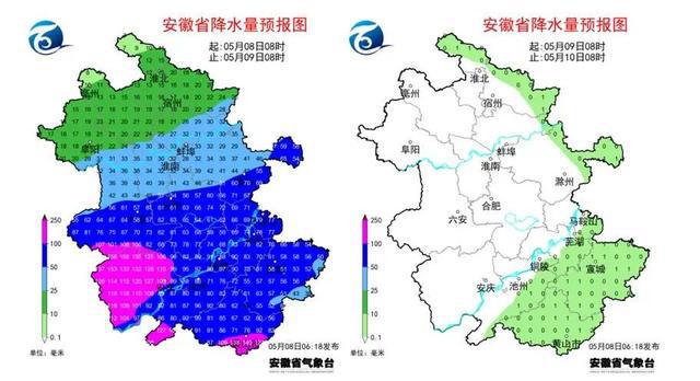 暴雨、10级大风！扑袭安徽！