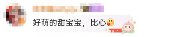 36岁景甜晒早期胶片照！网友：好萌好复古