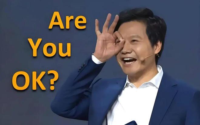 李想的6.39亿年薪，凭什么？