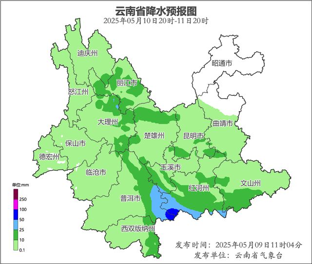 “周末降雨”模式开启！云南多地发布预警......