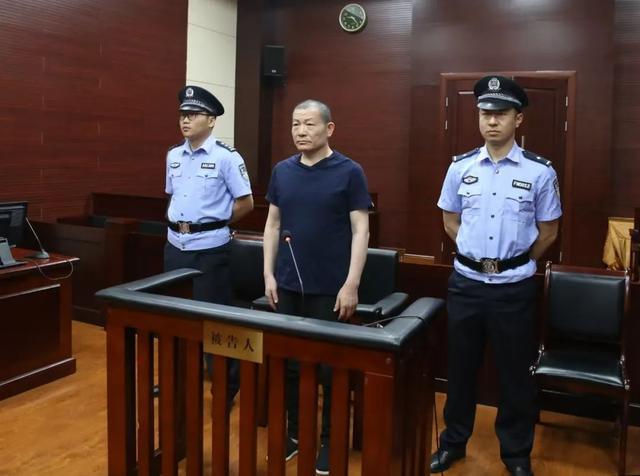 黄化锋，一审获刑11年