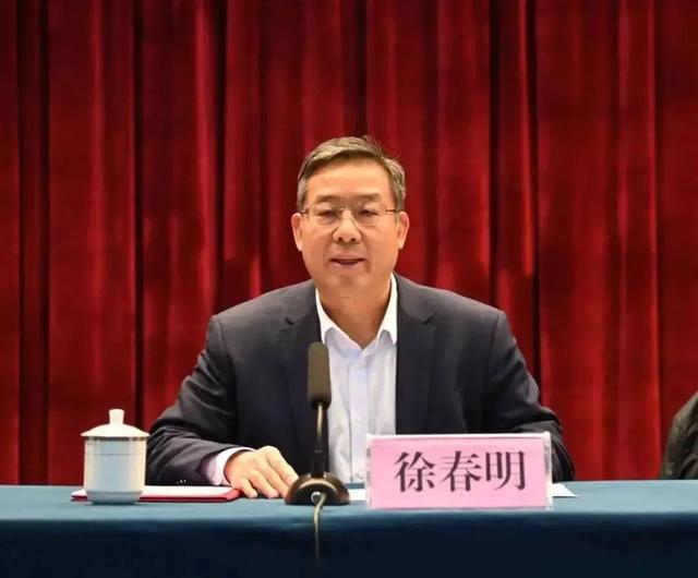 徐春明不再担任山东石油化工学院院长