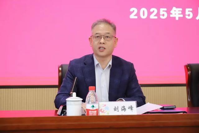 最新人事！上海知名三甲医院干部调整