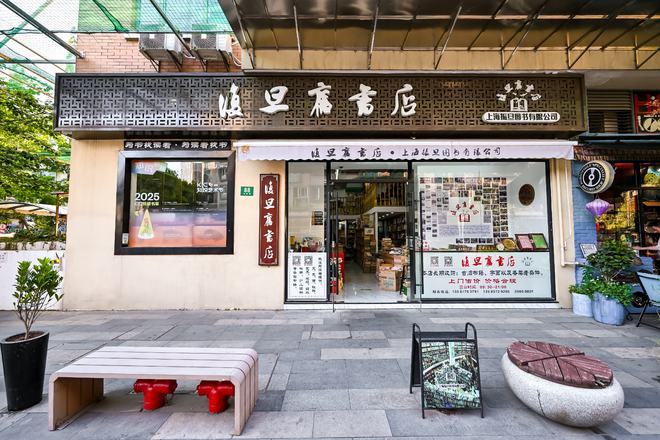 2025 KIC知识艺术节启动，在大学路漫游“无界的大学”