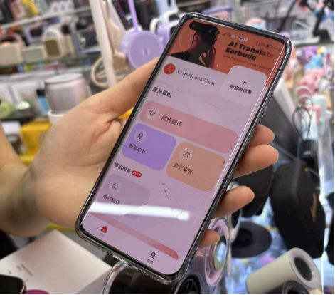 实探“中国电子第一街”：AI眼镜屈指可数，但不少AI耳机！