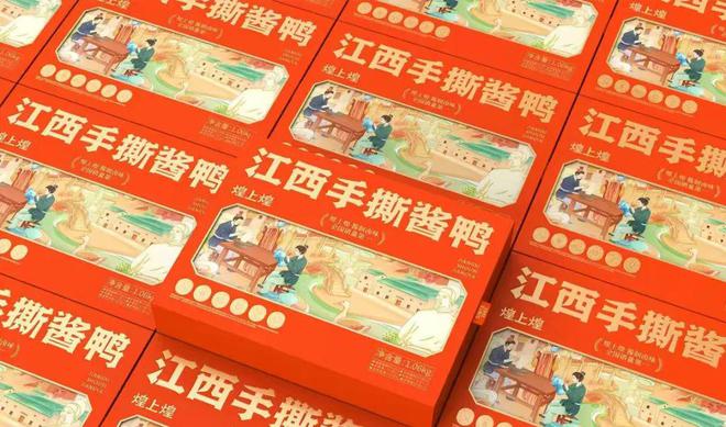 当江西人开始嫌煌上煌贵