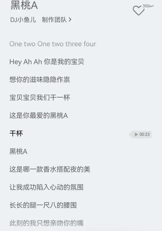为什么都要踩一脚《跳楼机》？