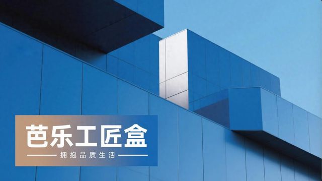 洞察趋势，提升能力，芭乐工匠盒三本好书助力商业进阶