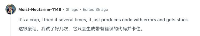 “一码难求”Manus开放注册，迎来用户口碑大考，赞美与吐槽“齐飞”