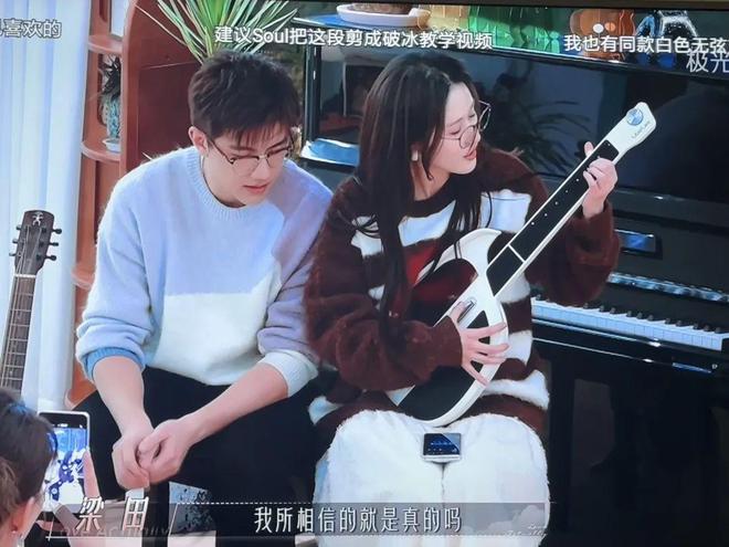 这款投资人「看不懂」的智能硬件，年销售额已超10亿元