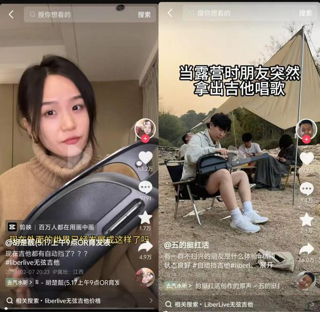 这款投资人「看不懂」的智能硬件，年销售额已超10亿元