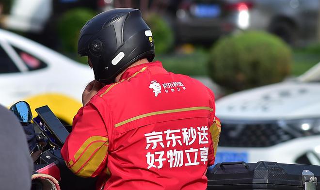 京东外卖系统崩溃？客服：午间时段可能人力不足，会显示无人接单