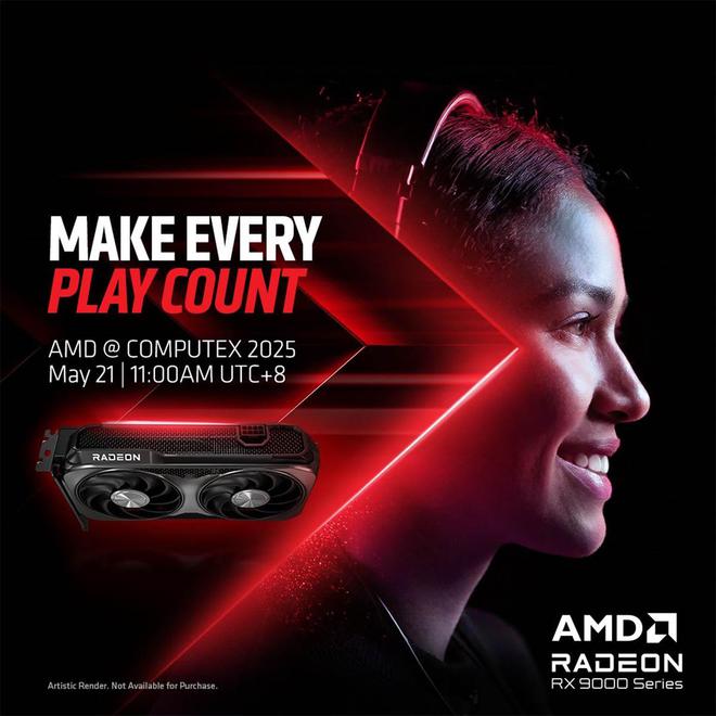 AMD公布RX 9060 XT公版渲染图，但不会直接销售公版显卡