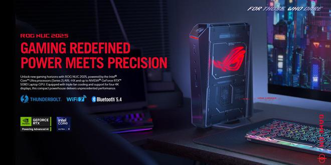 ROG NUC 2025迷你游戏PC上架：Ultra 9 275HX+RTX 5080，售价24999元