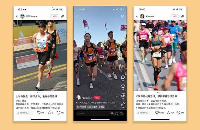跑步才是当代年轻人真正的贤者时间