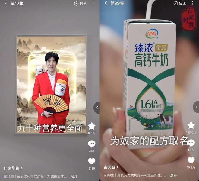 河马剧场，你看我还有机会吗？