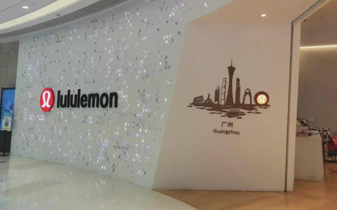 昂跑开始全面收割lululemon的中产