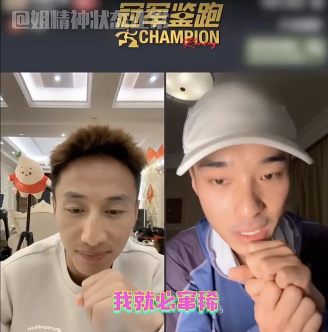跑步才是当代年轻人真正的贤者时间