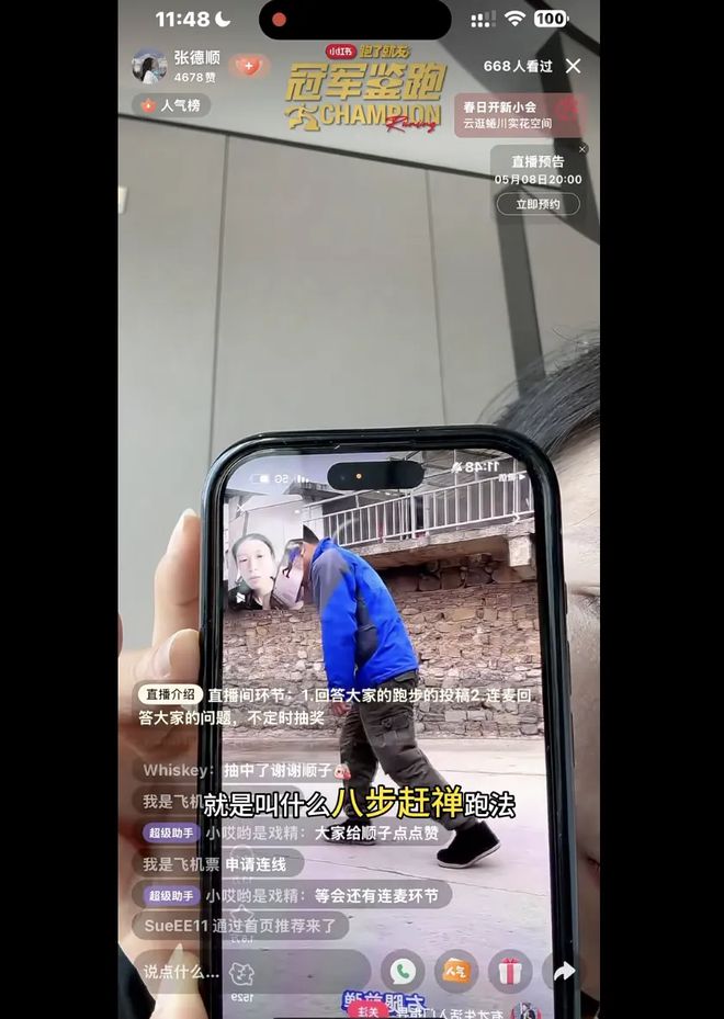 跑步才是当代年轻人真正的贤者时间