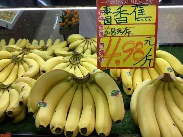 “贵了很多”！很多人爱吃，去年2元一斤的几乎绝迹