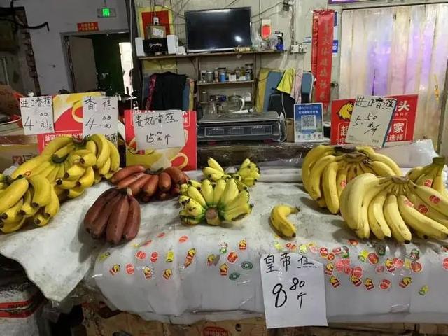 “贵了很多”！很多人爱吃，去年2元一斤的几乎绝迹