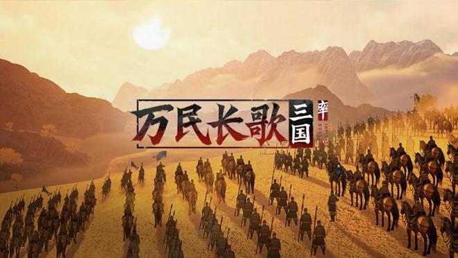 今年的520发布会，网易游戏稳中求进