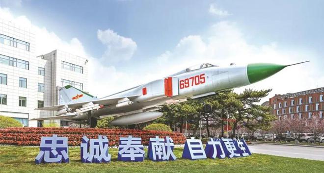 锚定世界级航空产业集群目标！沈阳航空工业大“链”内功