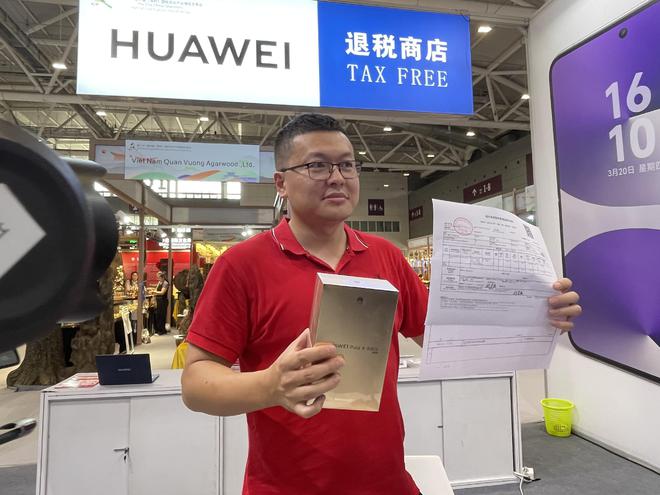 文博会首单离境退税“即买即退”诞生