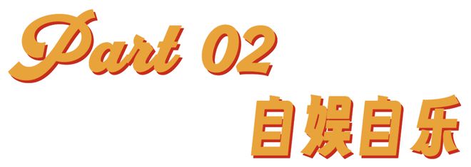 年轻人的新型领养：在超市捡海底小鼻嘎