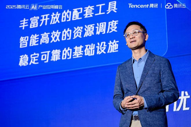 腾讯混元上新：多模态和智能体，两手都要抓 | 最前线