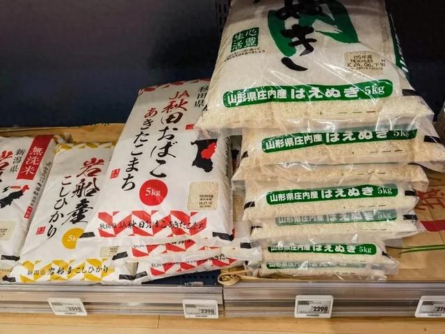 日本多地，出现“大米盗贼” ！
