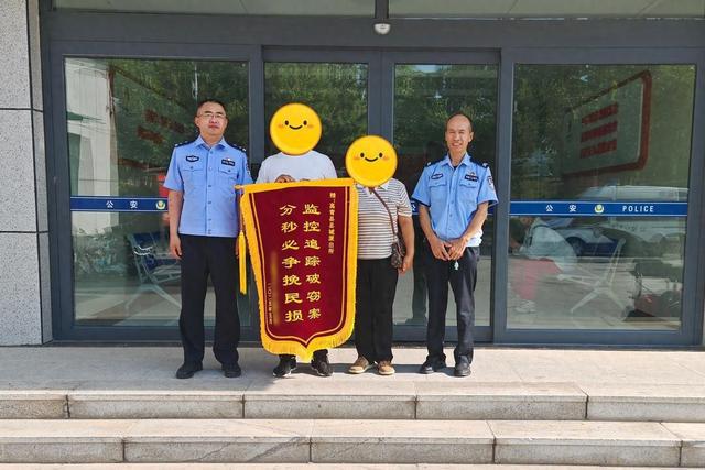 找回200斤甜瓜 救助醉酒男子 暖心警事一件件 温暖不止一点点