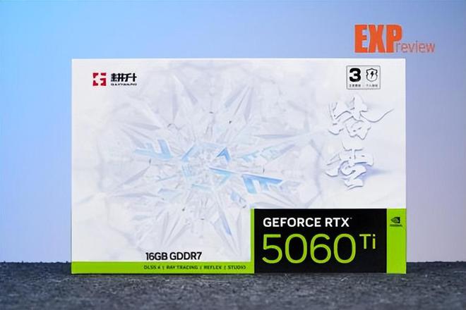 耕升RTX5060Ti16GB踏雪X3 OC评测:极简白色造型，优秀的2K主流卡