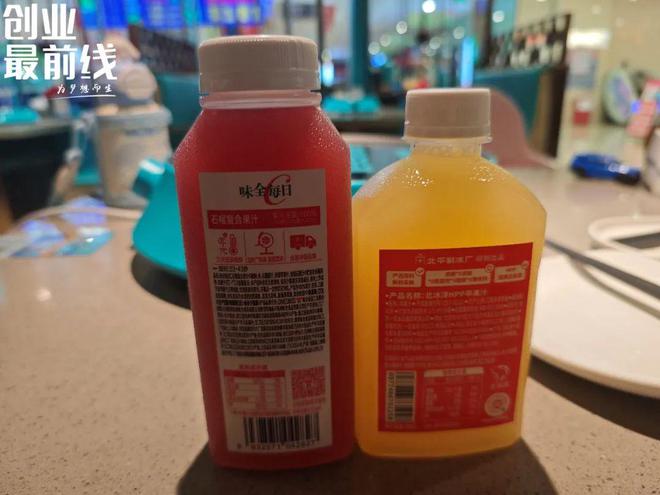 果汁饮料火了，但味全接不住这“泼天的富贵”