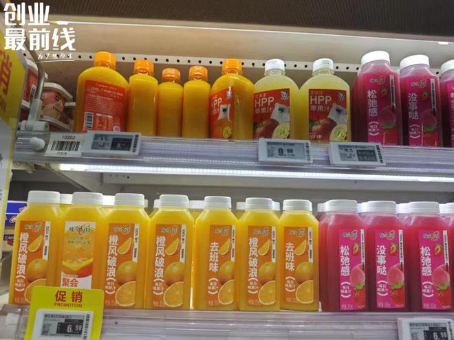 果汁饮料火了，但味全接不住这“泼天的富贵”
