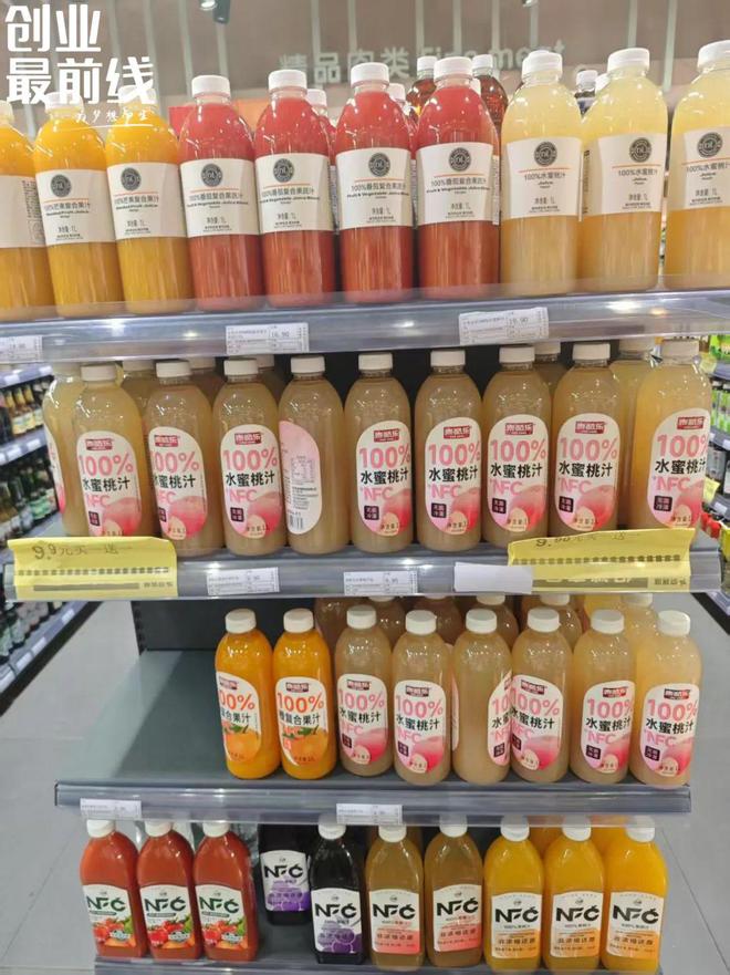 果汁饮料火了，但味全接不住这“泼天的富贵”